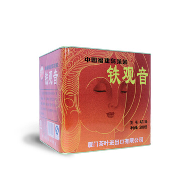Sea Dyke Brand AT116 Ti Kuan Yin (500g)
